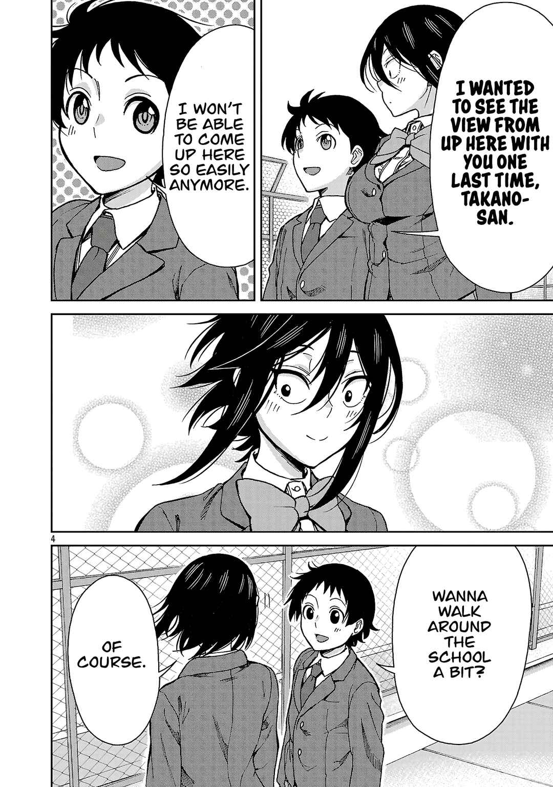 Page 4 Chapter 141 Hitomi-chan wa Hitomishiri