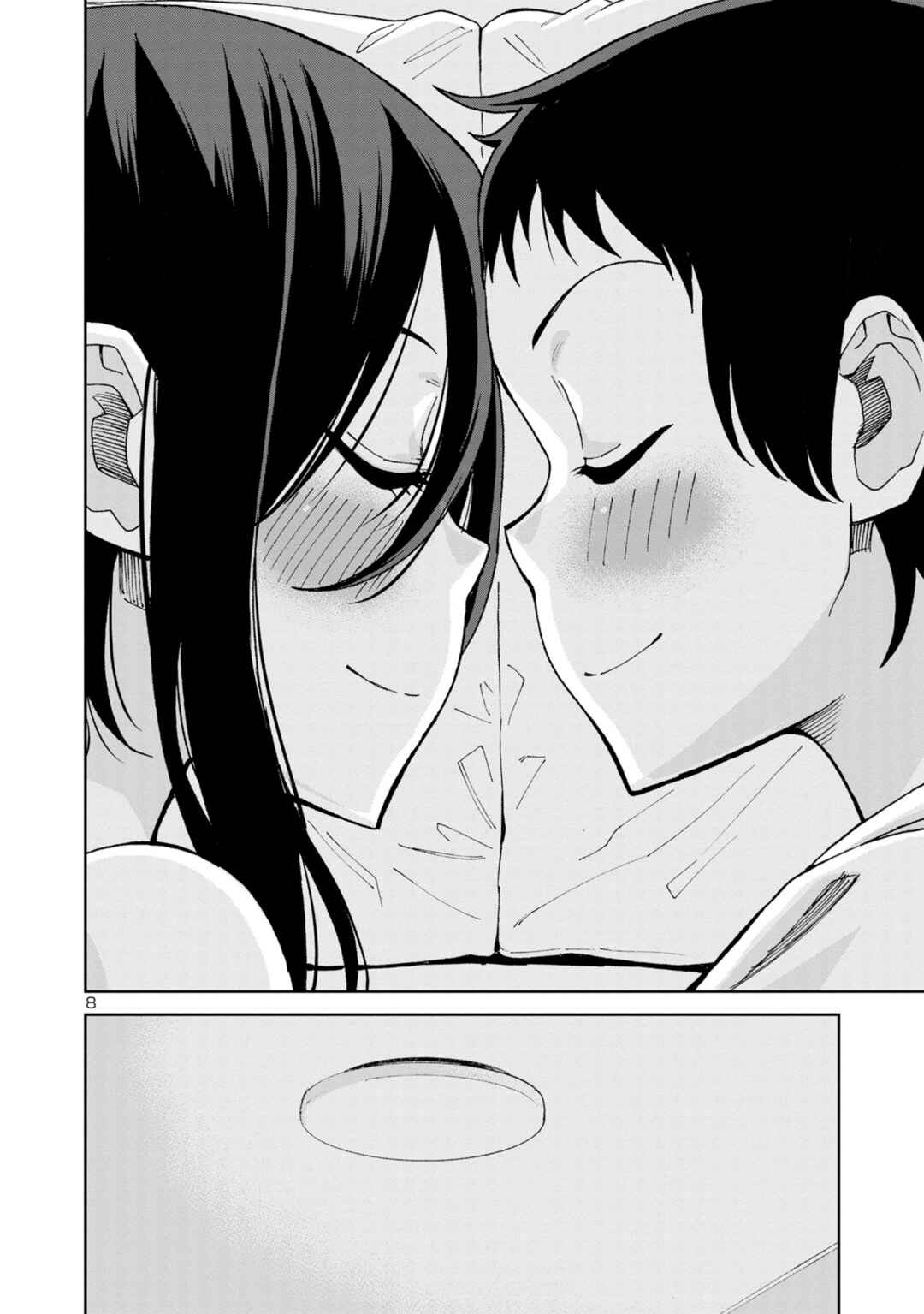 Page 10 Chapter 105 Hitomi-chan wa Hitomishiri