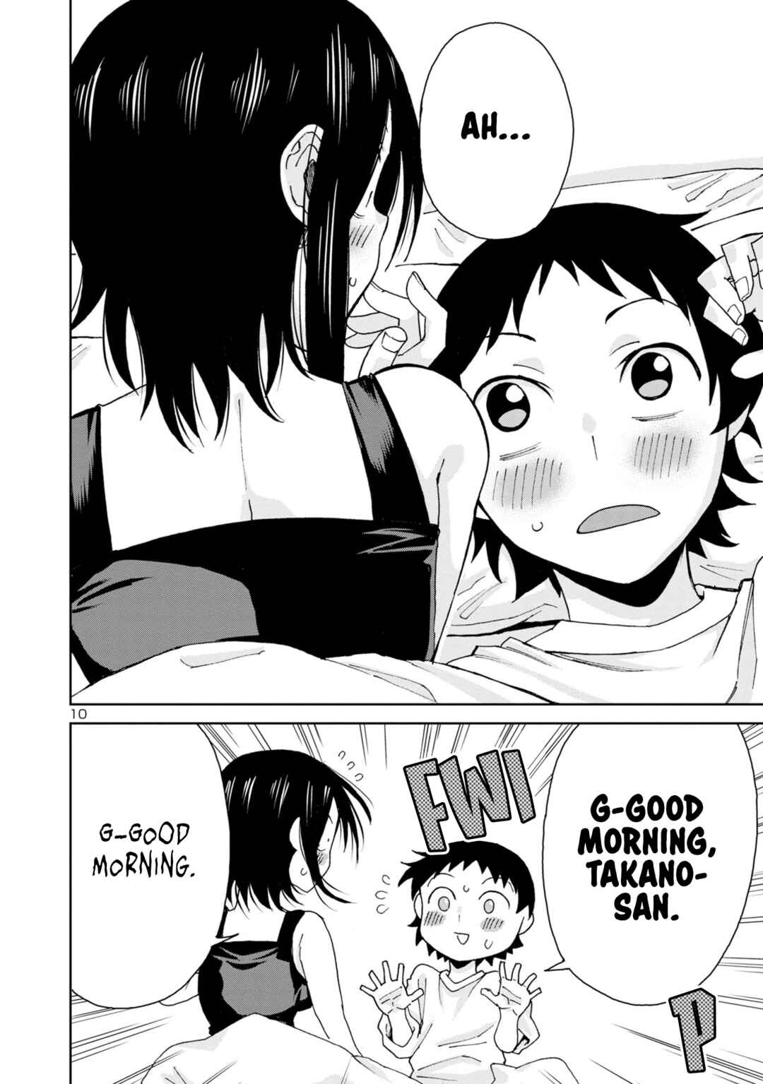 Page 12 Chapter 105 Hitomi-chan wa Hitomishiri