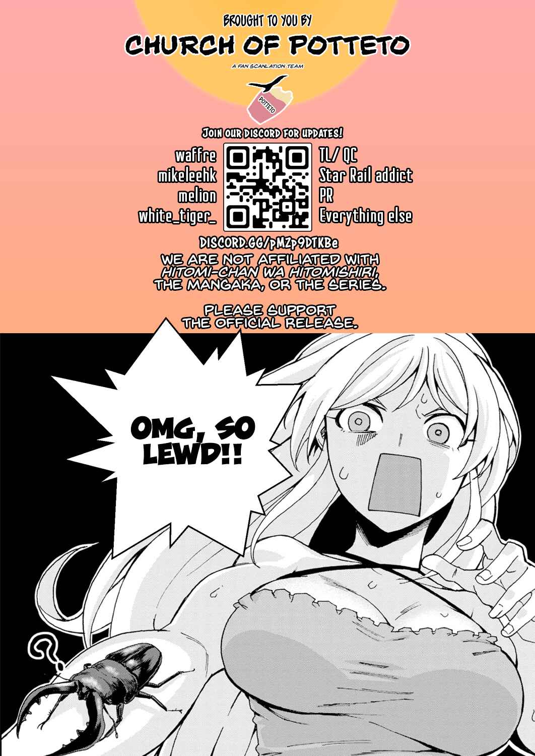 Page 17 Chapter 105 Hitomi-chan wa Hitomishiri
