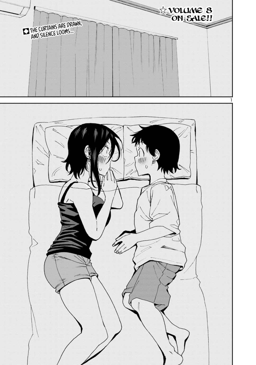 Page 3 Chapter 105 Hitomi-chan wa Hitomishiri