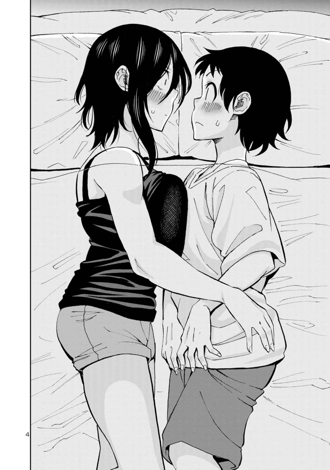 Page 6 Chapter 105 Hitomi-chan wa Hitomishiri