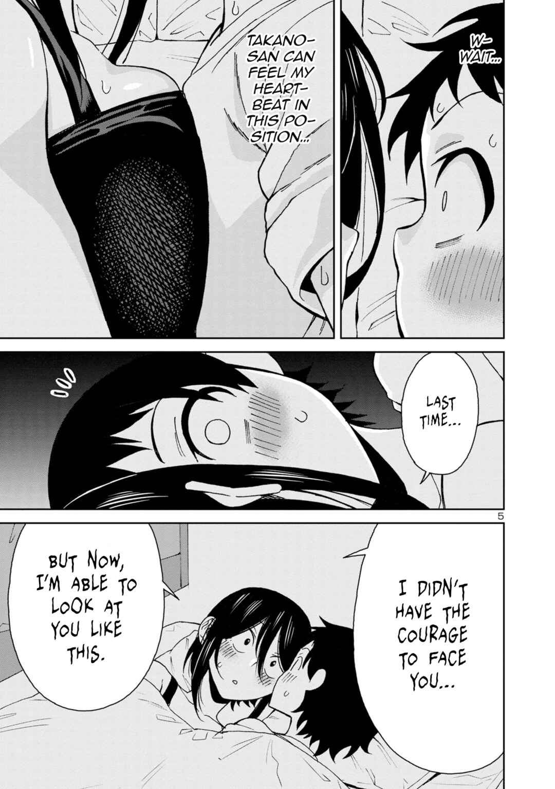 Page 7 Chapter 105 Hitomi-chan wa Hitomishiri