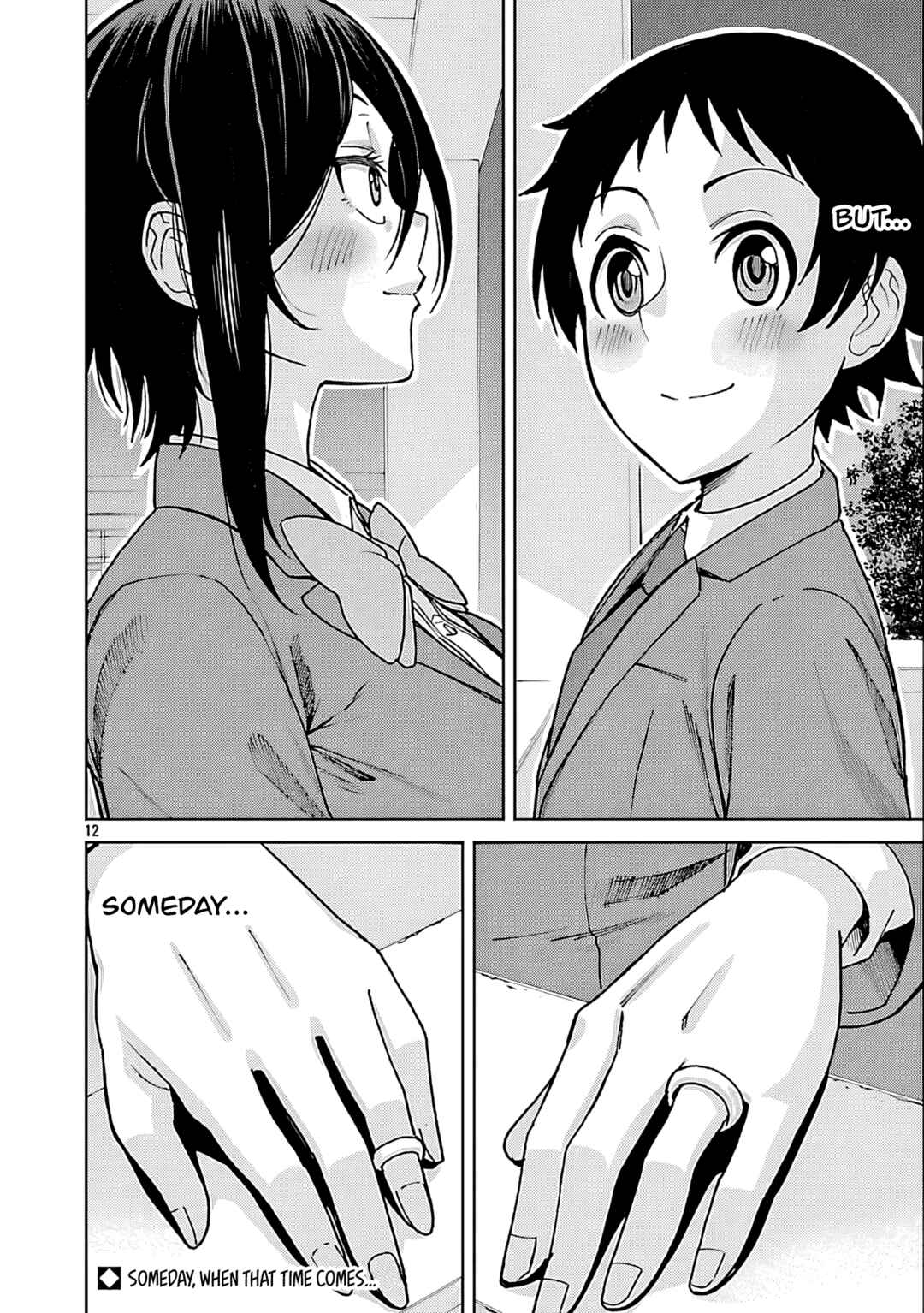Page 12 Chapter 127 Hitomi-chan wa Hitomishiri