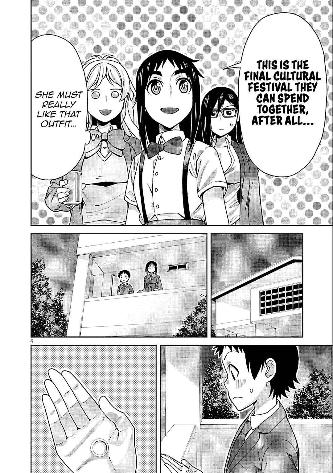 Page 4 Chapter 127 Hitomi-chan wa Hitomishiri