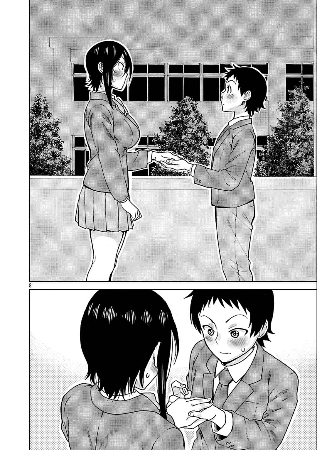 Page 8 Chapter 127 Hitomi-chan wa Hitomishiri