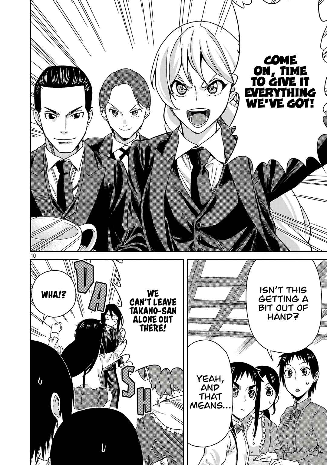 Page 10 Chapter 125 Hitomi-chan wa Hitomishiri