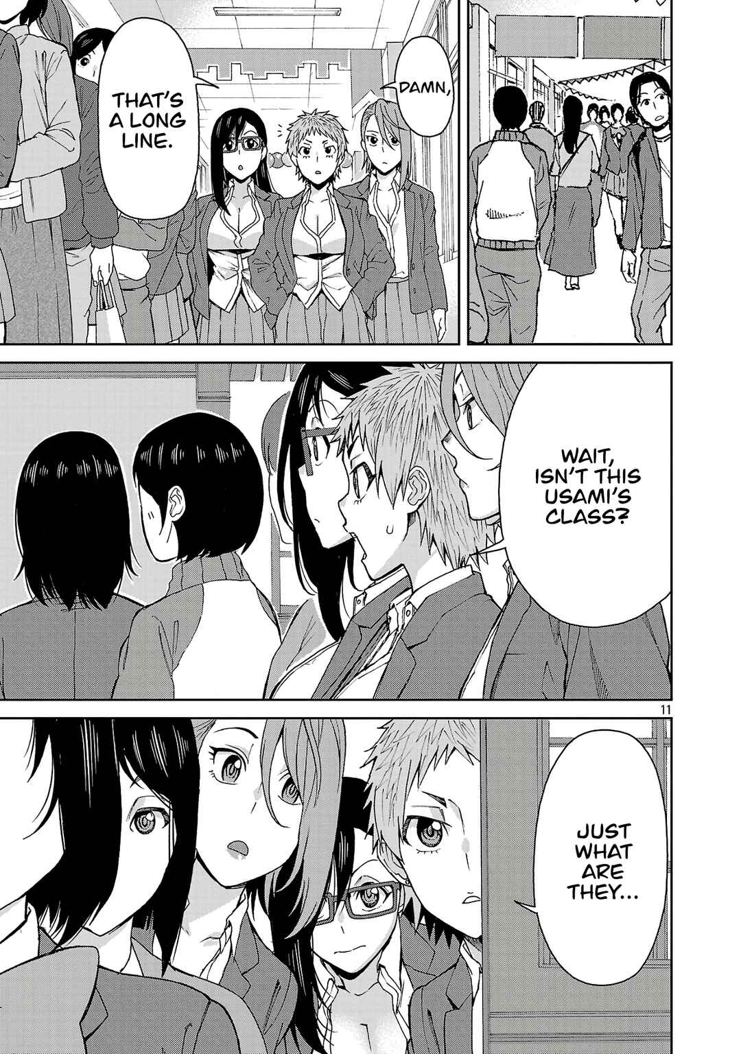 Page 11 Chapter 125 Hitomi-chan wa Hitomishiri