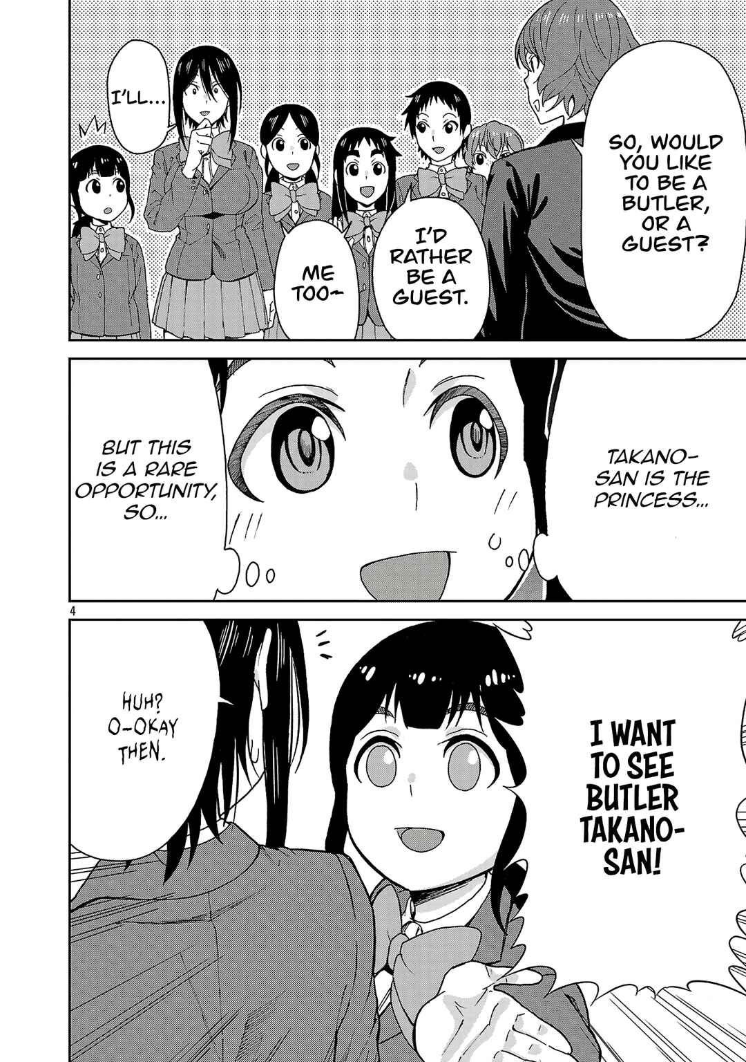 Page 4 Chapter 125 Hitomi-chan wa Hitomishiri