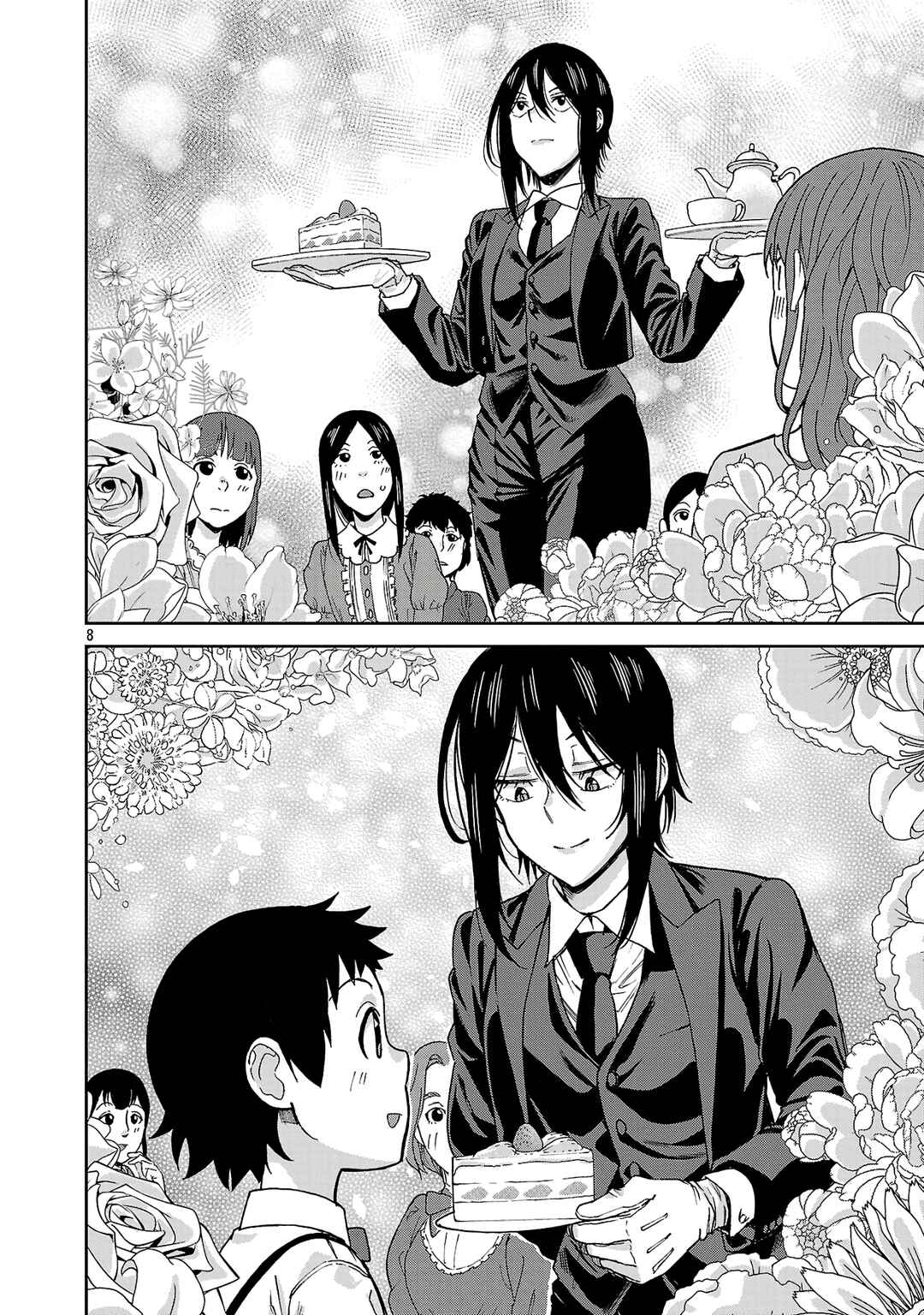 Page 8 Chapter 125 Hitomi-chan wa Hitomishiri