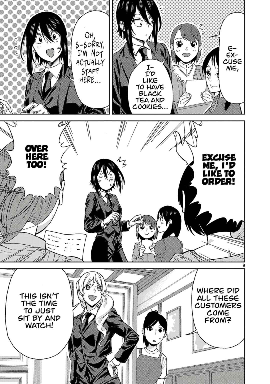 Page 9 Chapter 125 Hitomi-chan wa Hitomishiri