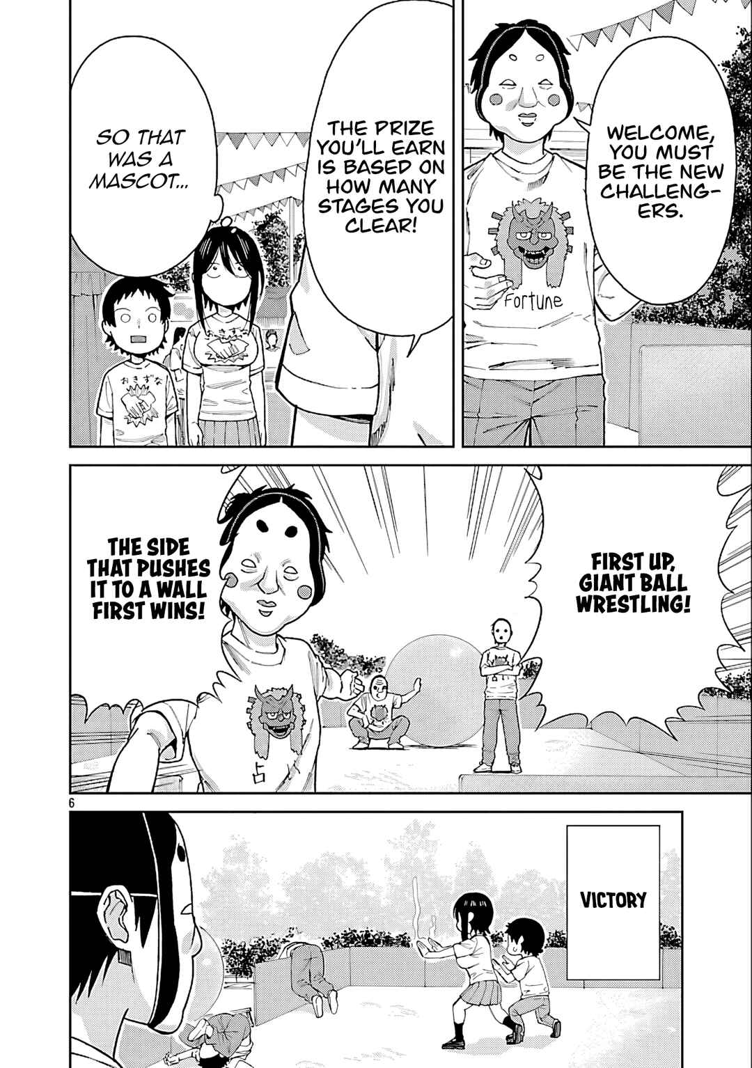 Page 6 Chapter 126 Hitomi-chan wa Hitomishiri