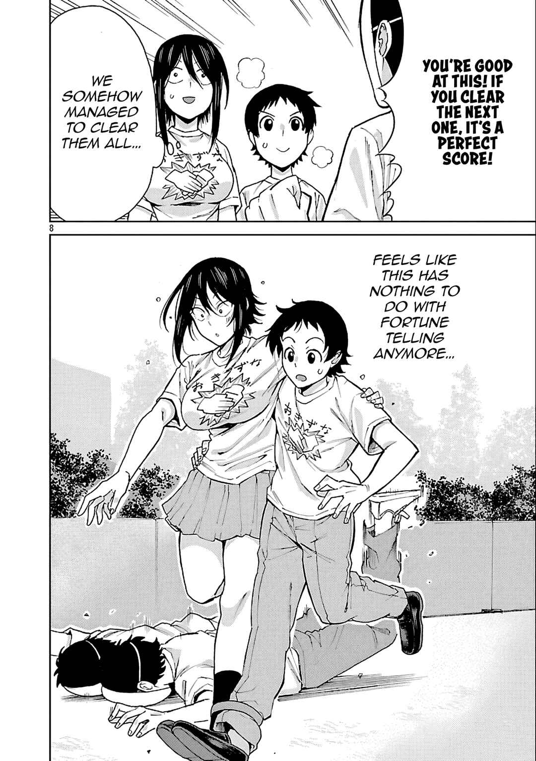 Page 8 Chapter 126 Hitomi-chan wa Hitomishiri