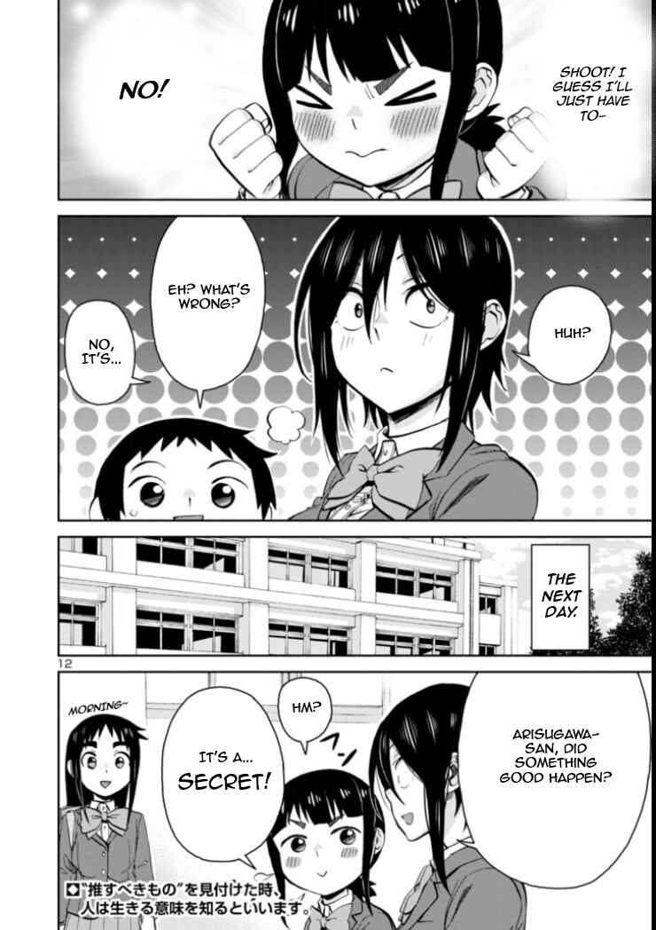 Page 12 Chapter 81 Hitomi-chan wa Hitomishiri