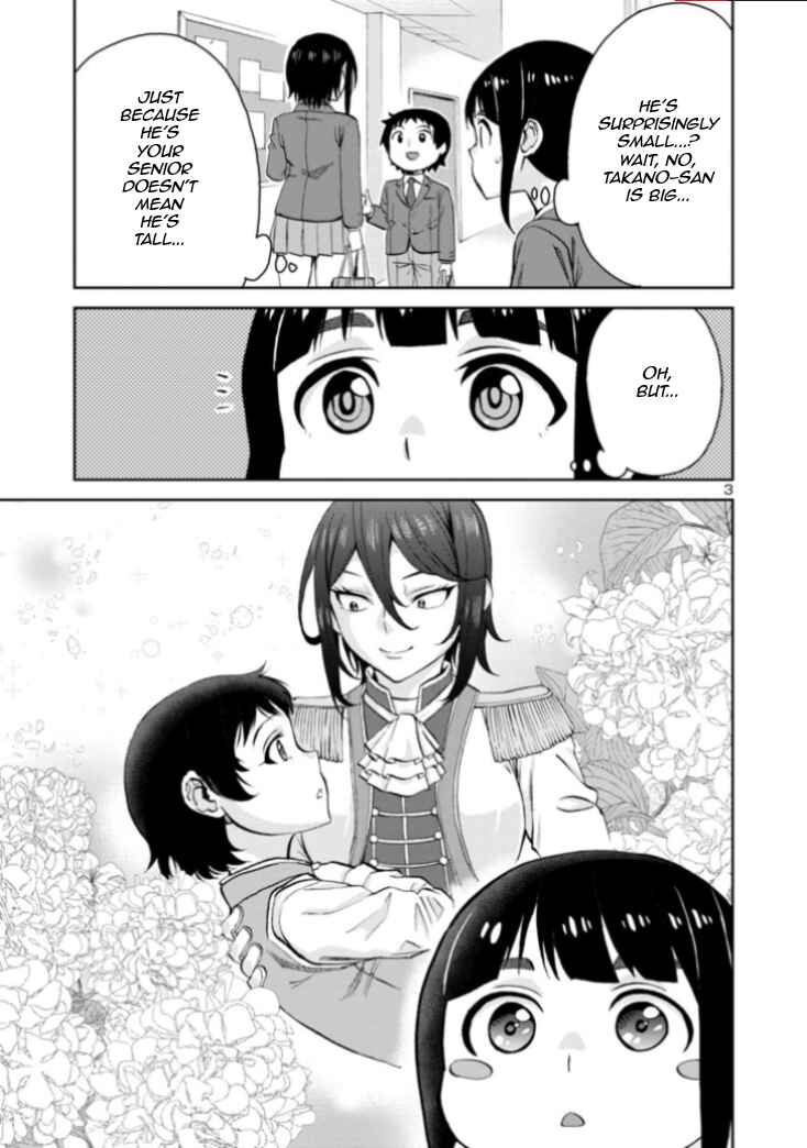 Page 3 Chapter 81 Hitomi-chan wa Hitomishiri