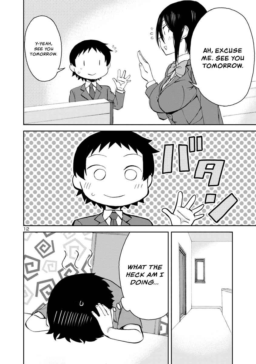 Page 12 Chapter 69 Hitomi-chan wa Hitomishiri