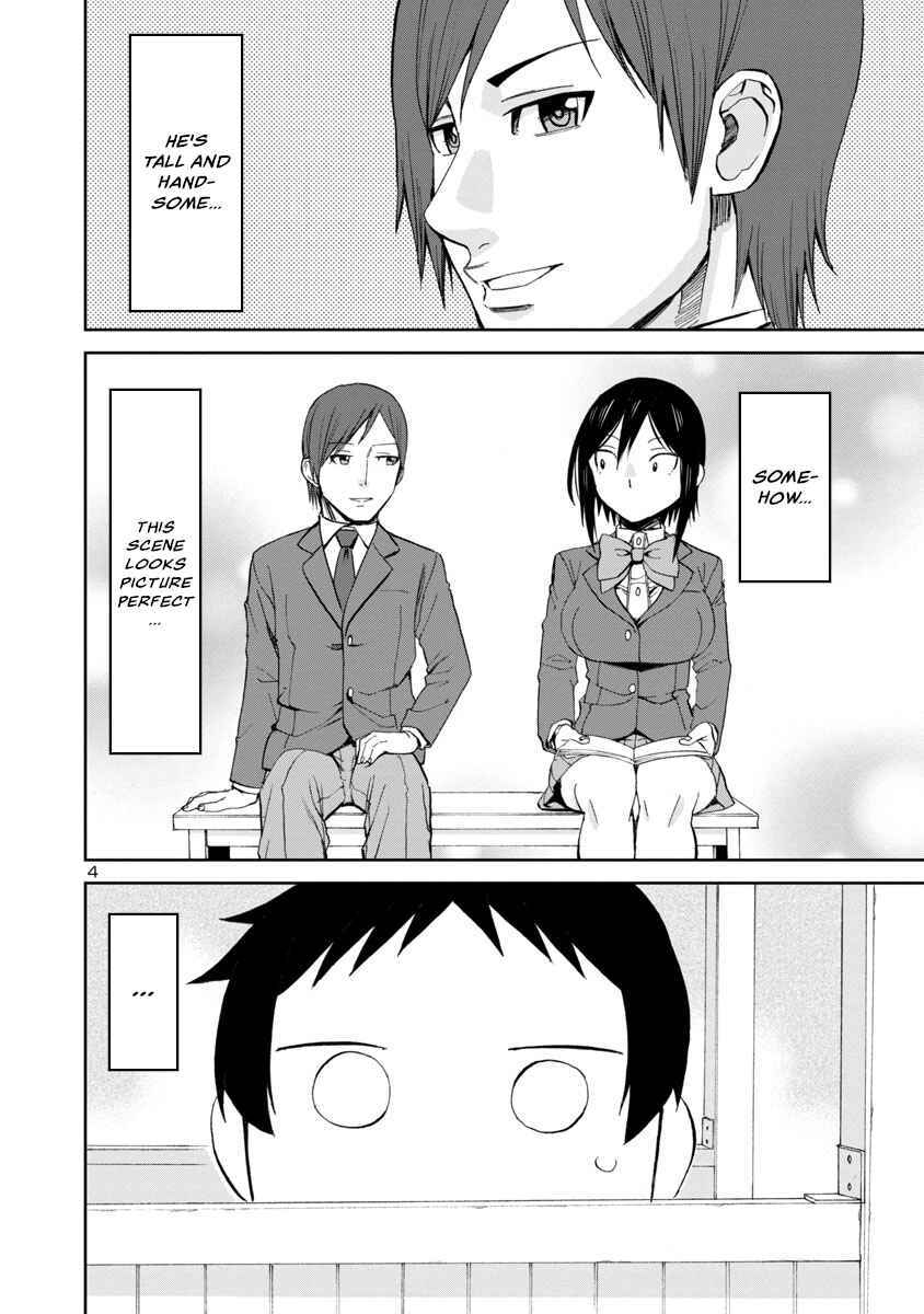 Page 4 Chapter 69 Hitomi-chan wa Hitomishiri