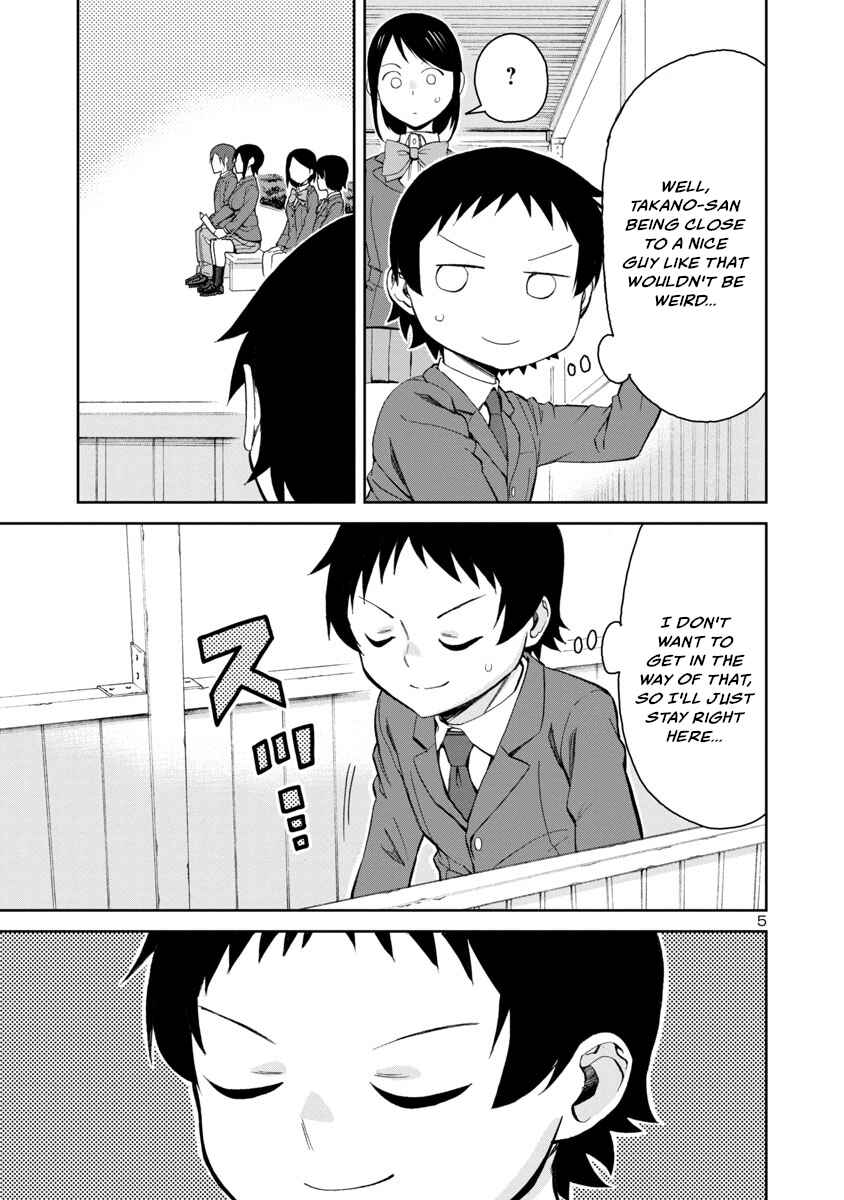 Page 5 Chapter 69 Hitomi-chan wa Hitomishiri