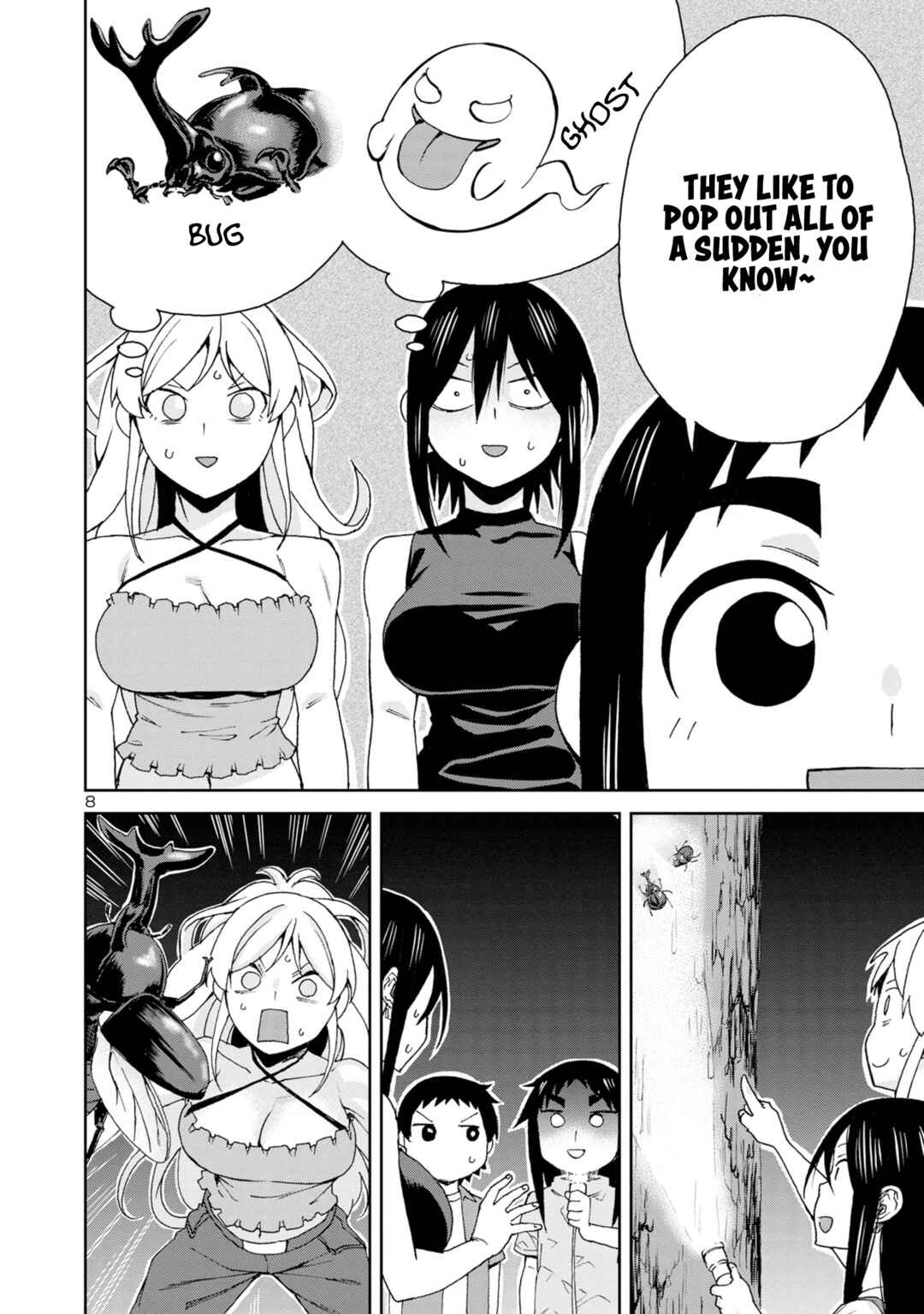 Page 10 Chapter 103 Hitomi-chan wa Hitomishiri