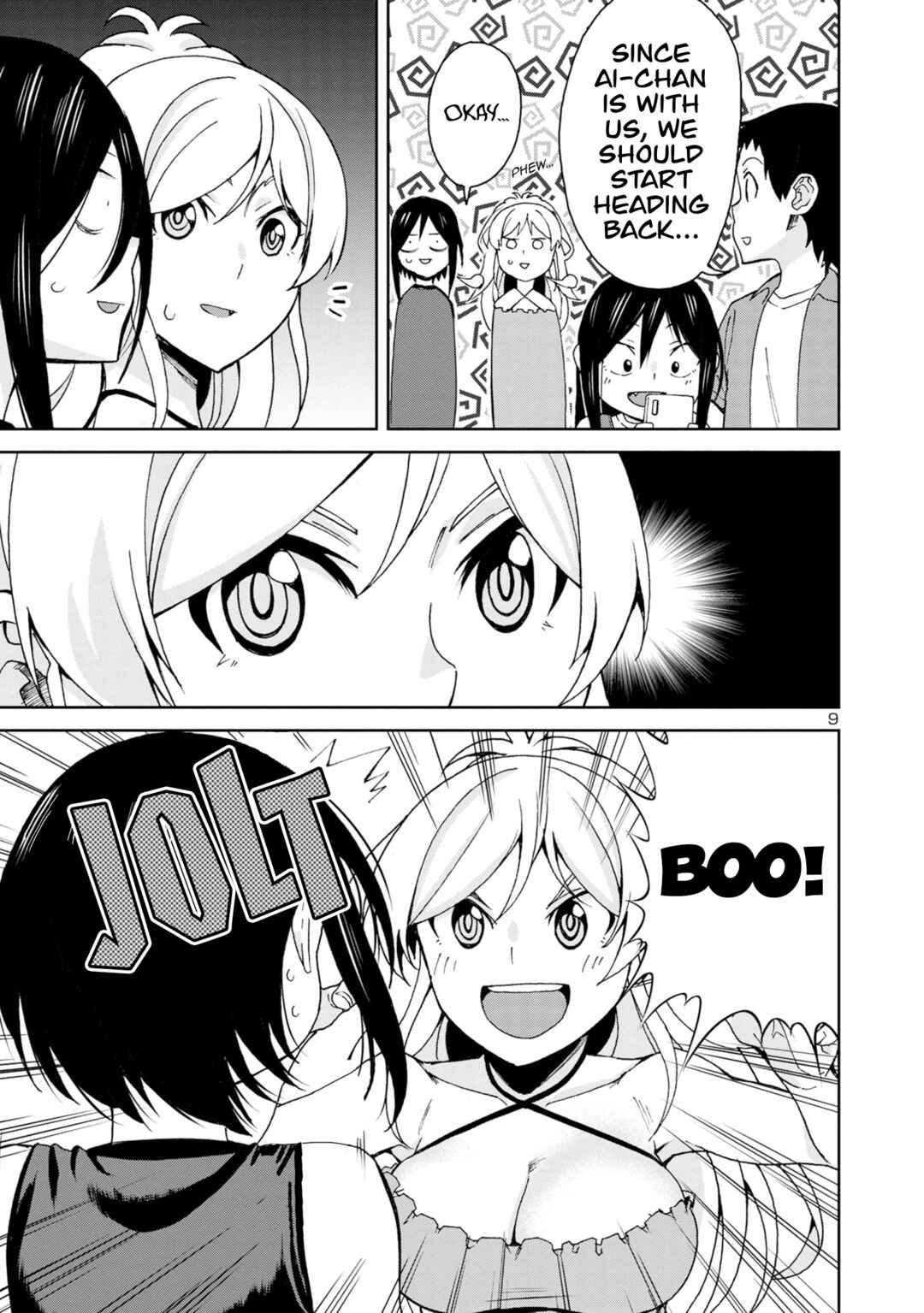 Page 11 Chapter 103 Hitomi-chan wa Hitomishiri