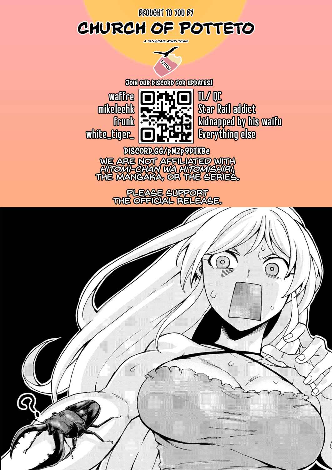 Page 15 Chapter 103 Hitomi-chan wa Hitomishiri