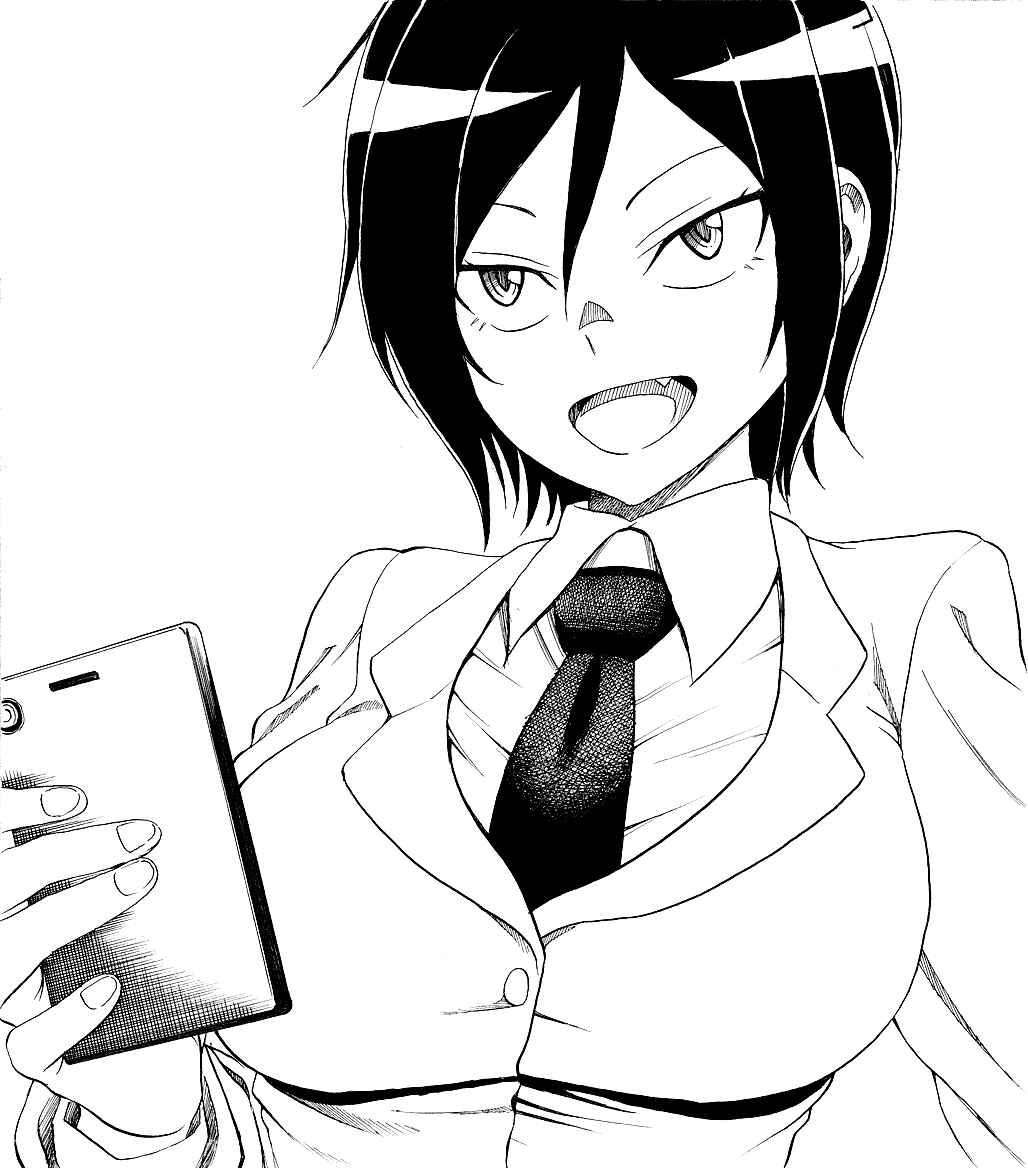 Page 15 Chapter 3 Hitomi-chan wa Hitomishiri