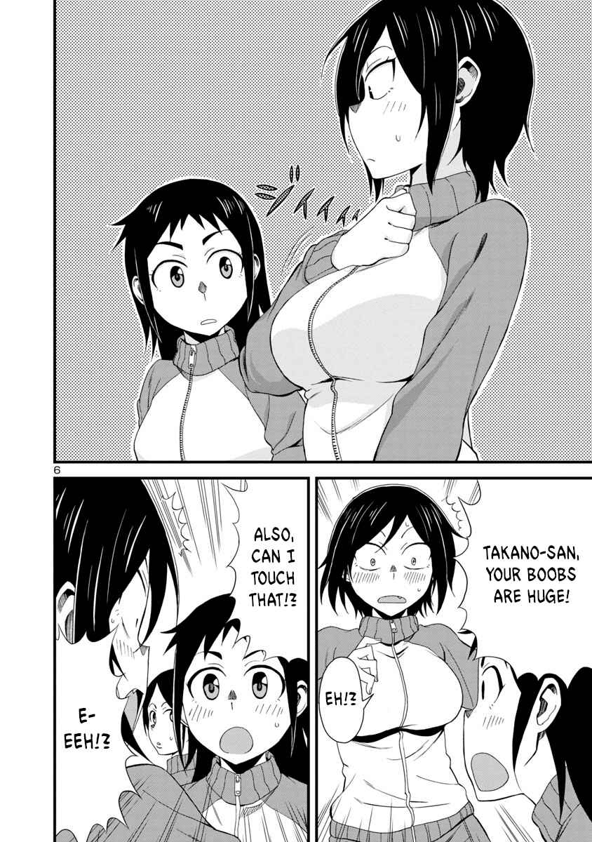 Page 6 Chapter 3 Hitomi-chan wa Hitomishiri