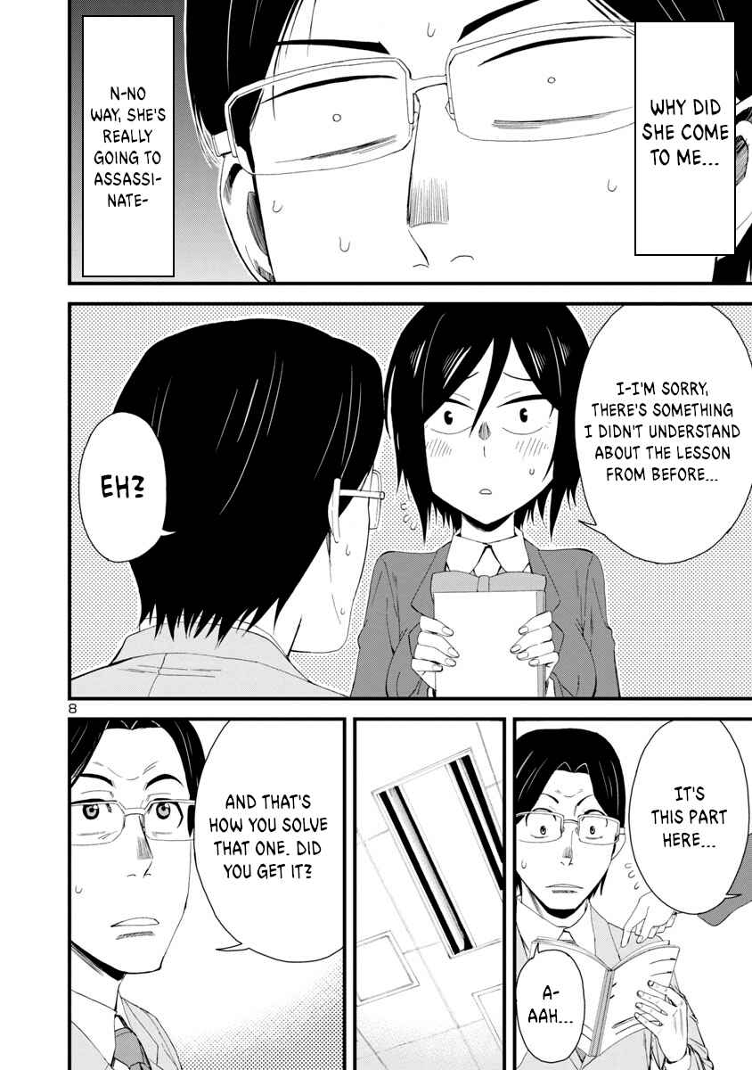 Page 8 Chapter 6 Hitomi-chan wa Hitomishiri