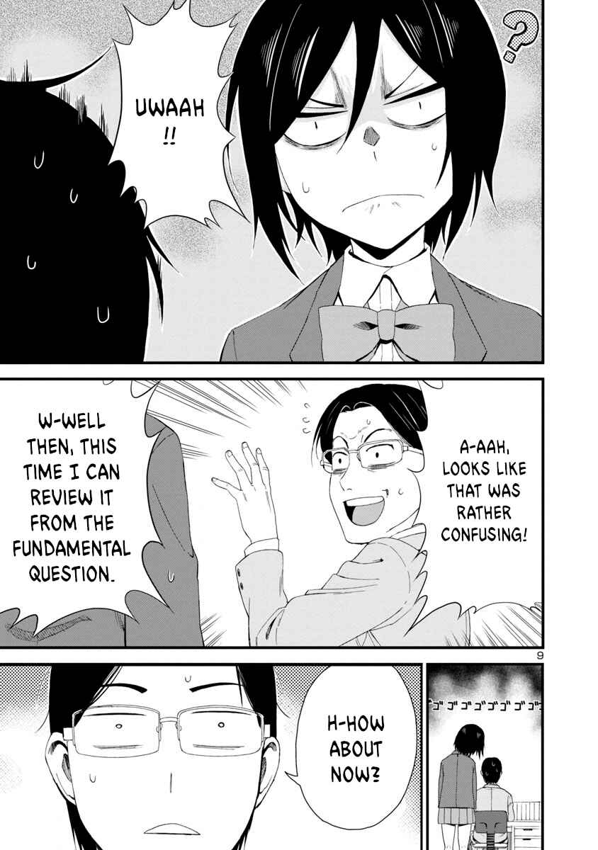 Page 9 Chapter 6 Hitomi-chan wa Hitomishiri
