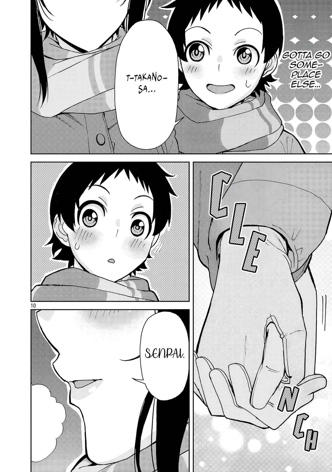 Page 10 Chapter 132 Hitomi-chan wa Hitomishiri