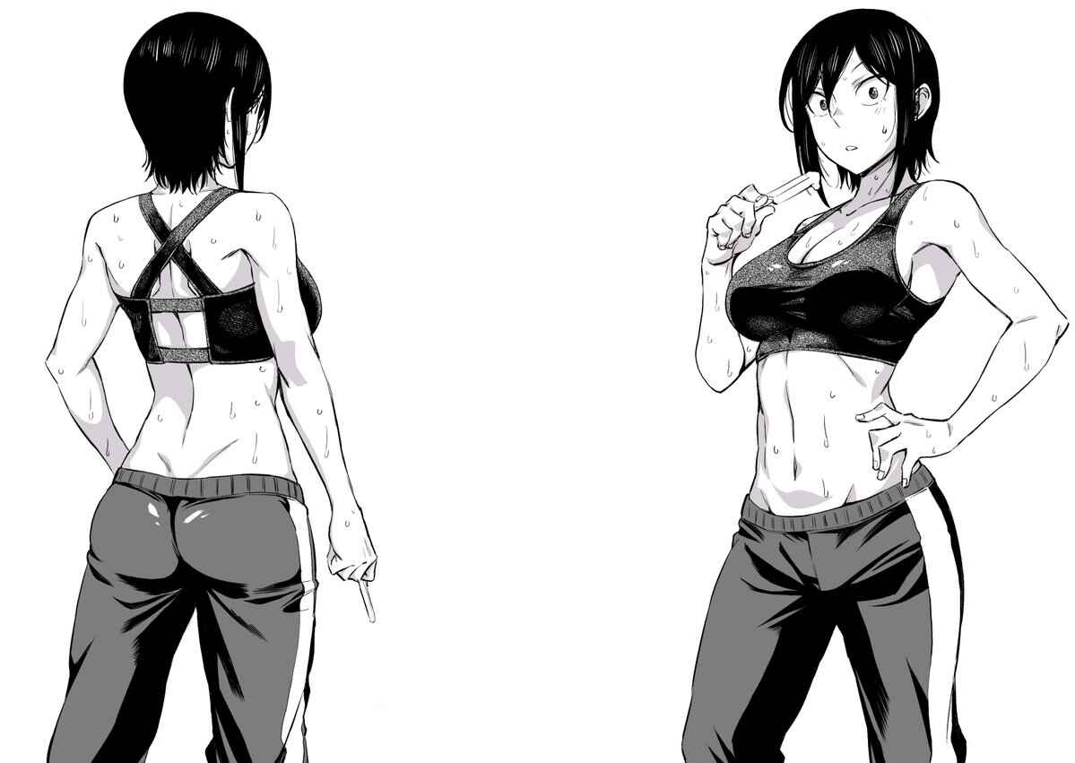 Page 13 Chapter 42 Hitomi-chan wa Hitomishiri