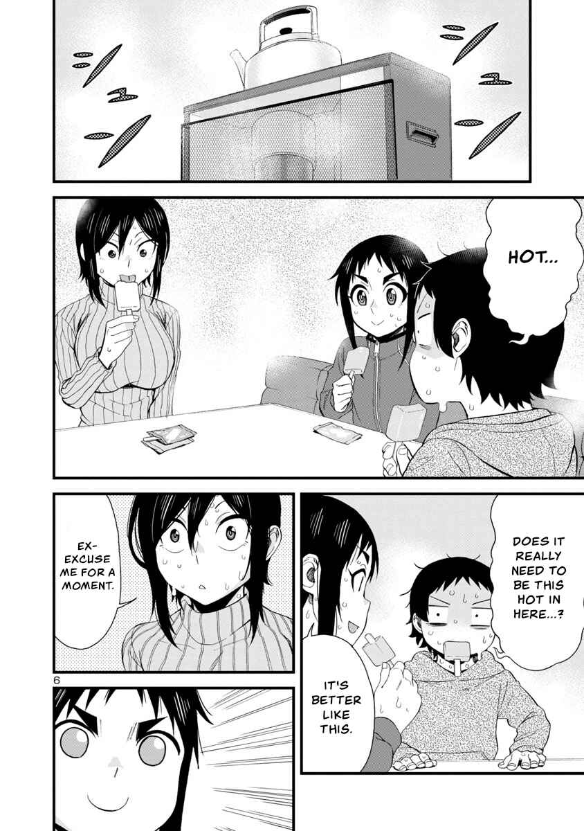 Page 6 Chapter 42 Hitomi-chan wa Hitomishiri