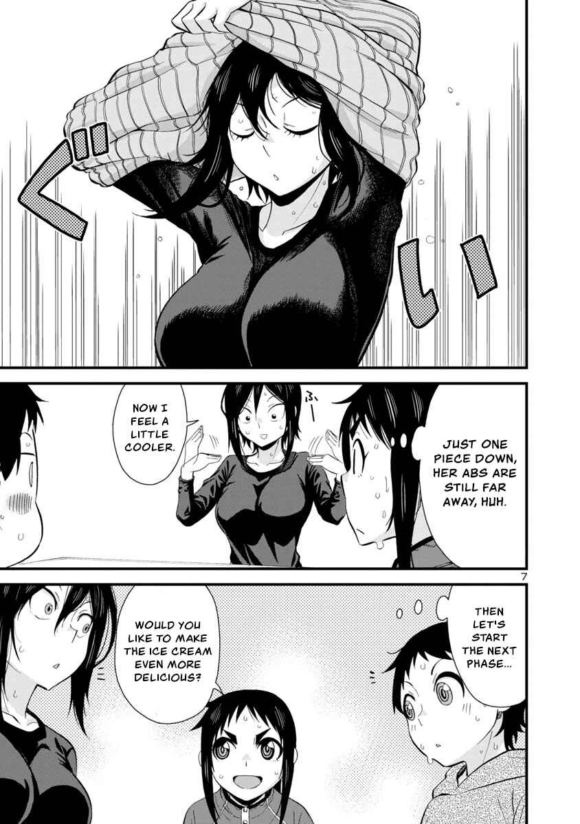 Page 7 Chapter 42 Hitomi-chan wa Hitomishiri