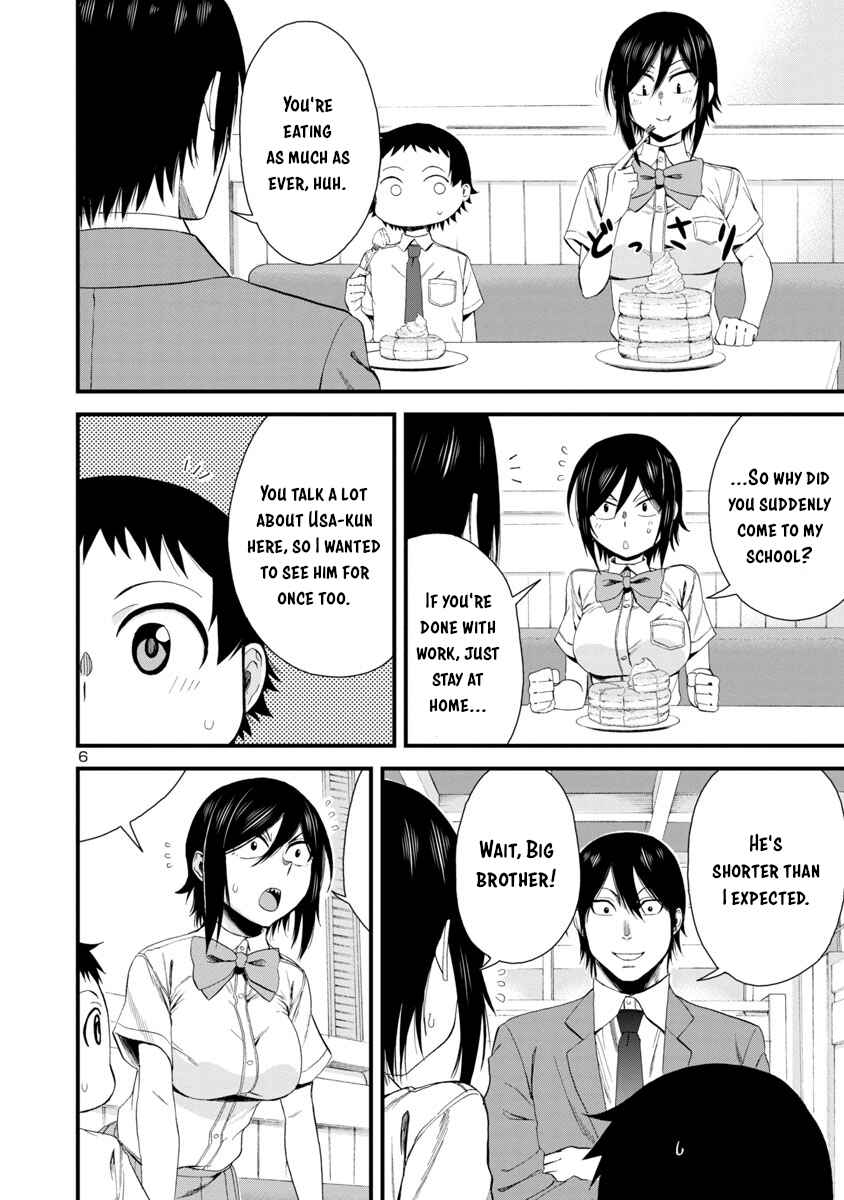 Page 6 Chapter 22 Hitomi-chan wa Hitomishiri