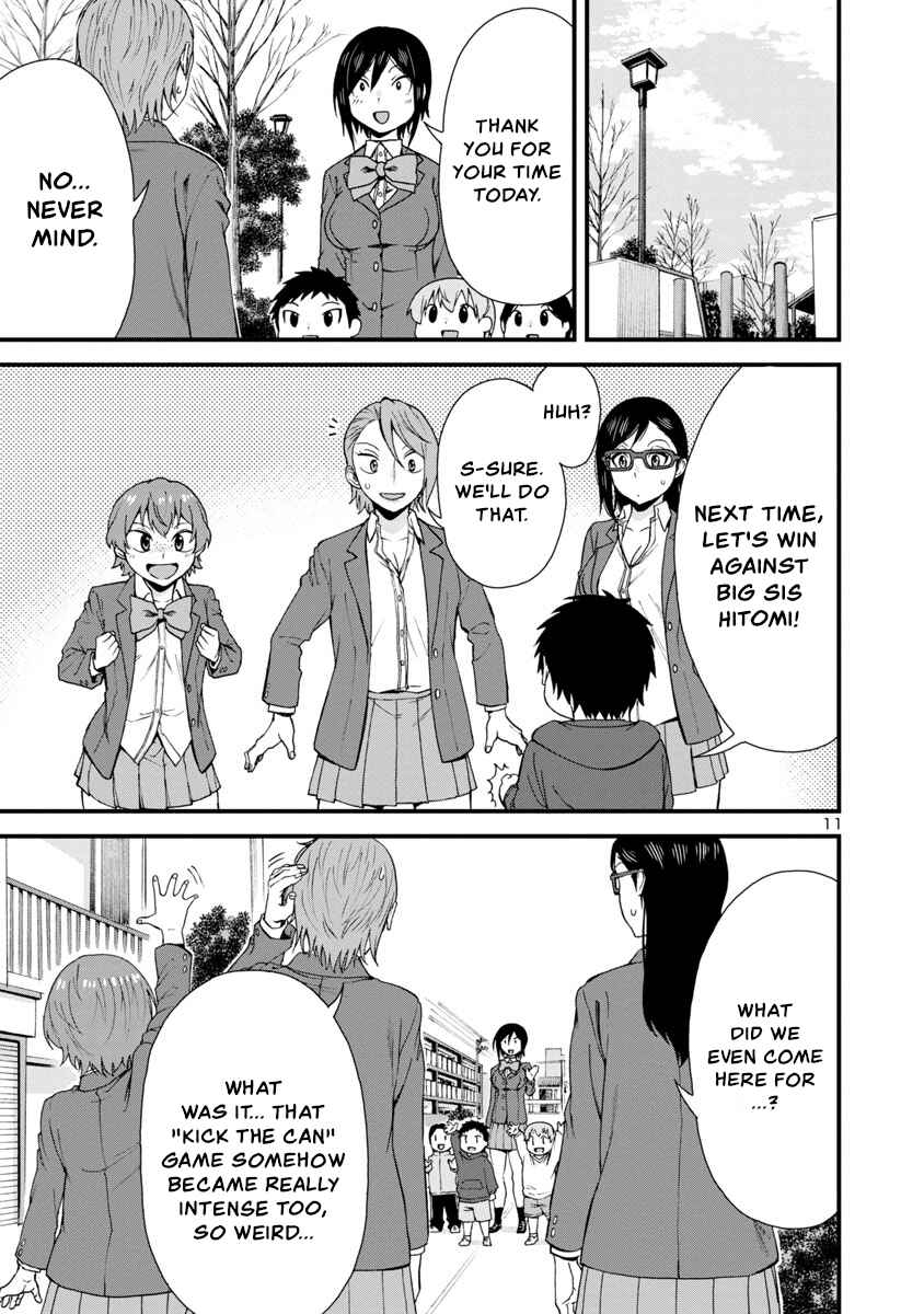 Page 11 Chapter 38 Hitomi-chan wa Hitomishiri