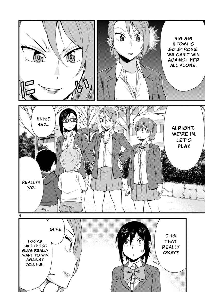 Page 4 Chapter 38 Hitomi-chan wa Hitomishiri