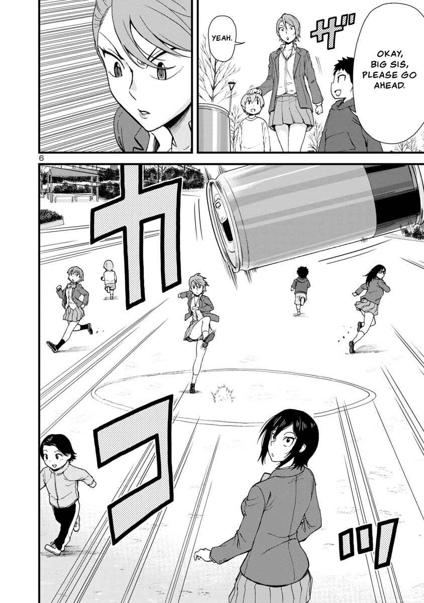 Page 6 Chapter 38 Hitomi-chan wa Hitomishiri