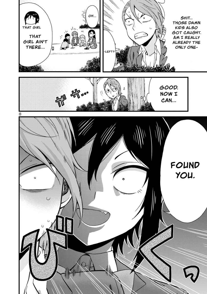 Page 8 Chapter 38 Hitomi-chan wa Hitomishiri