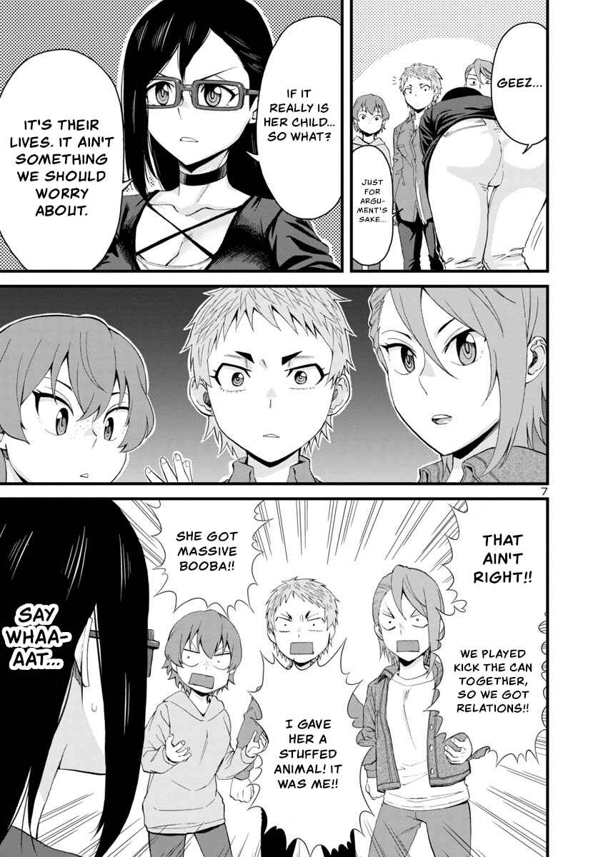 Page 7 Chapter 58 Hitomi-chan wa Hitomishiri