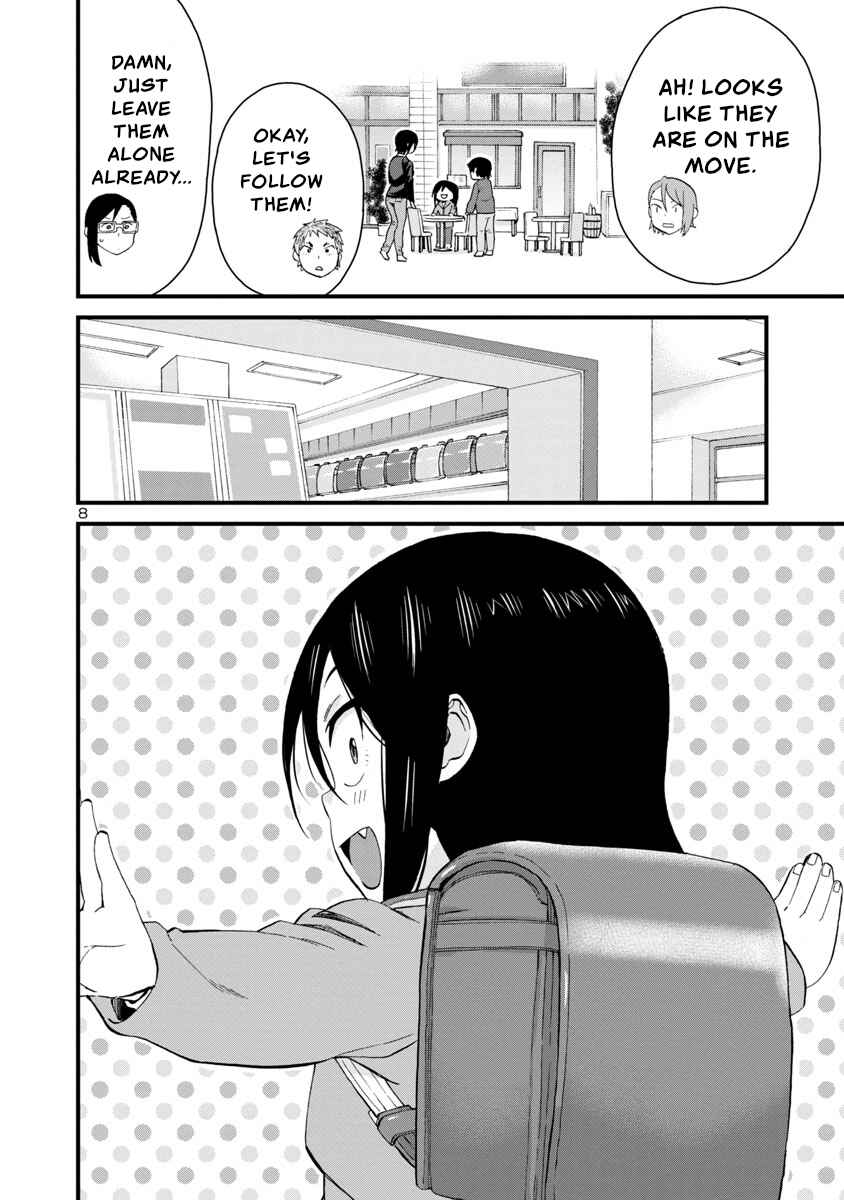Page 8 Chapter 58 Hitomi-chan wa Hitomishiri