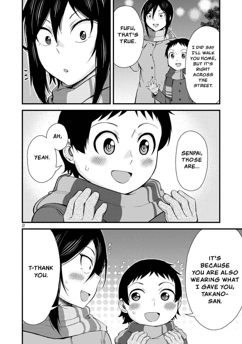 Page 2 Chapter 45 Hitomi-chan wa Hitomishiri