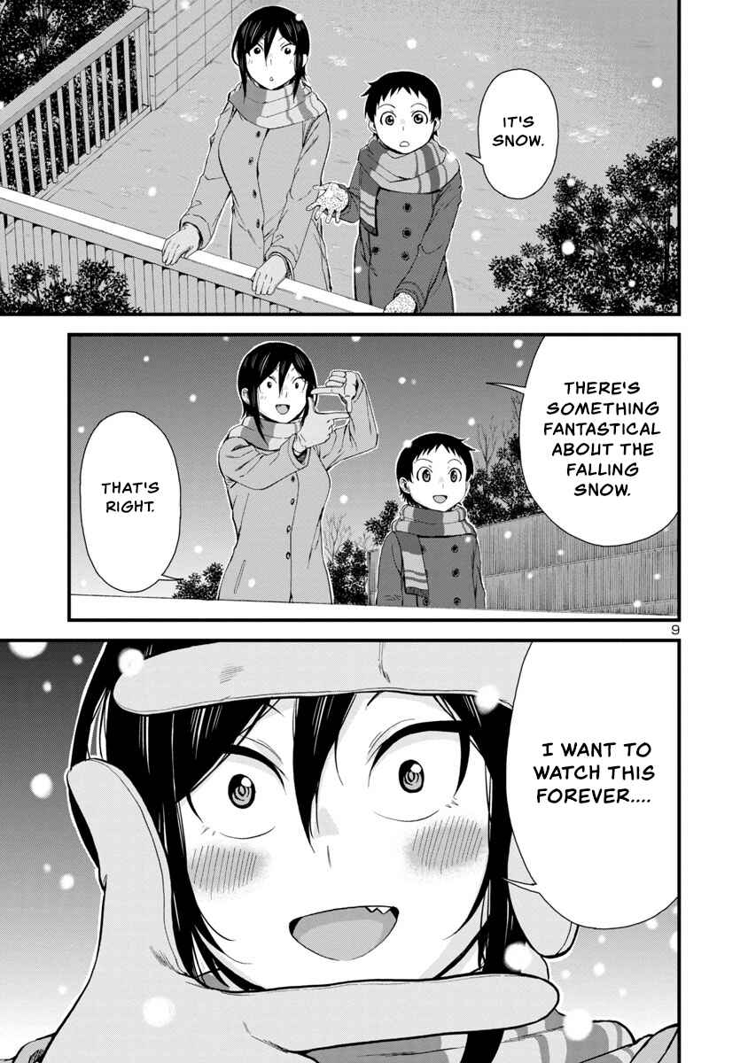 Page 8 Chapter 45 Hitomi-chan wa Hitomishiri