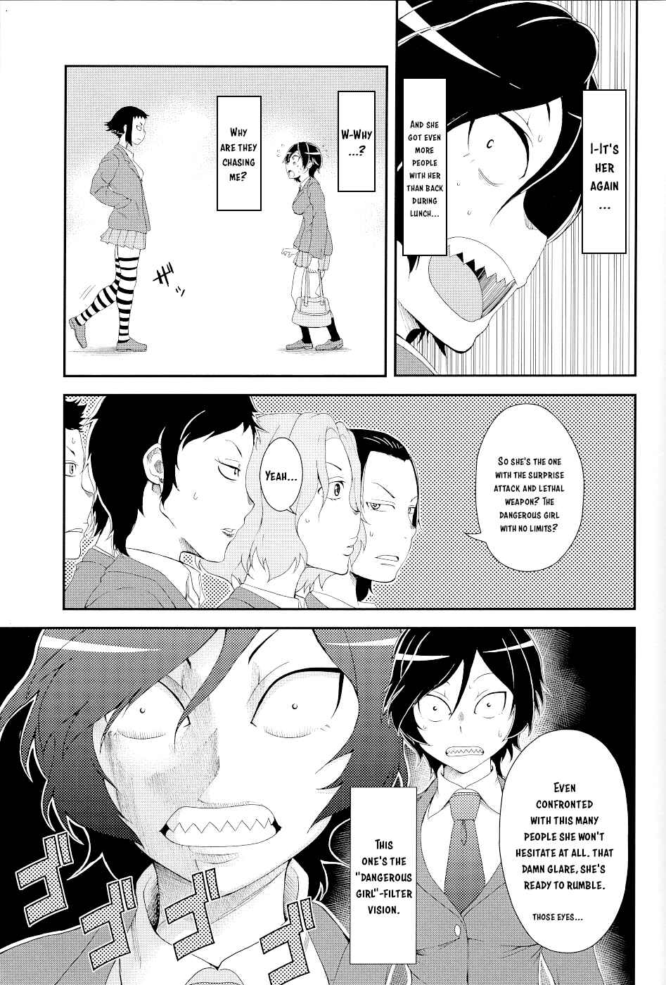 Page 15 Chapter 15.1 Hitomi-chan wa Hitomishiri