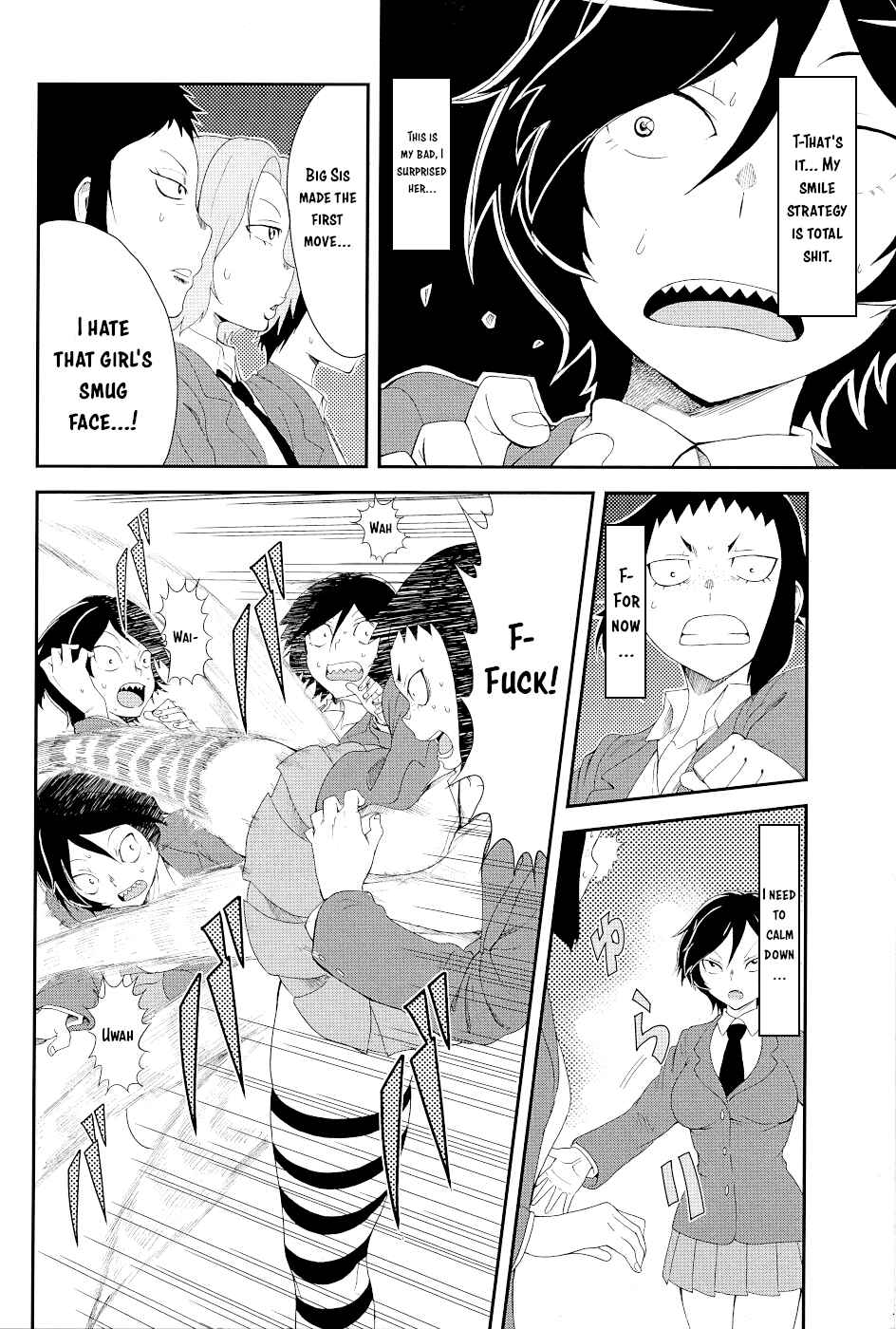 Page 18 Chapter 15.1 Hitomi-chan wa Hitomishiri