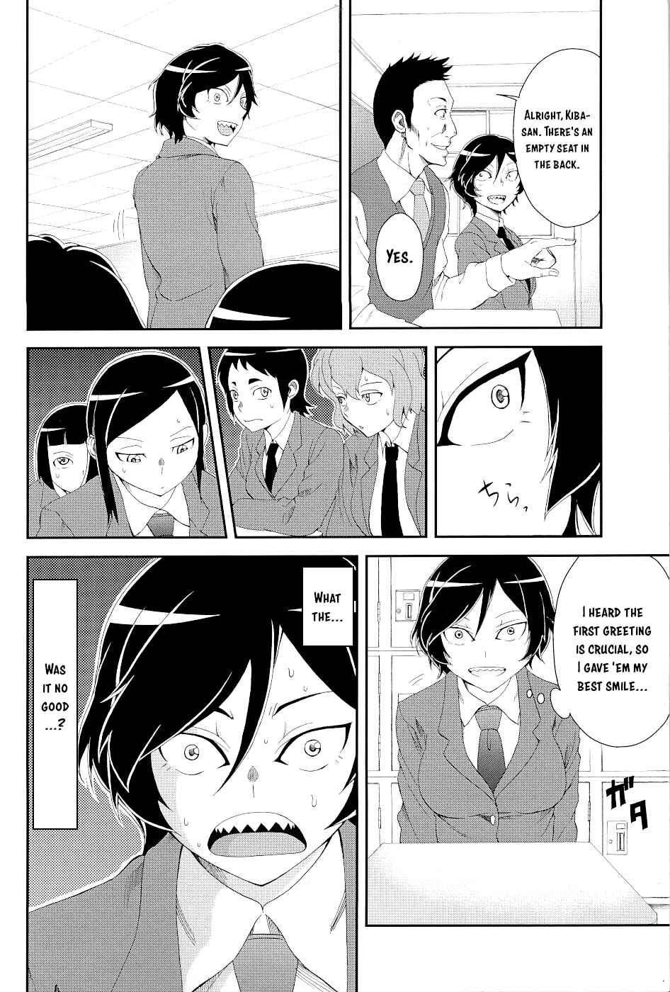 Page 4 Chapter 15.1 Hitomi-chan wa Hitomishiri