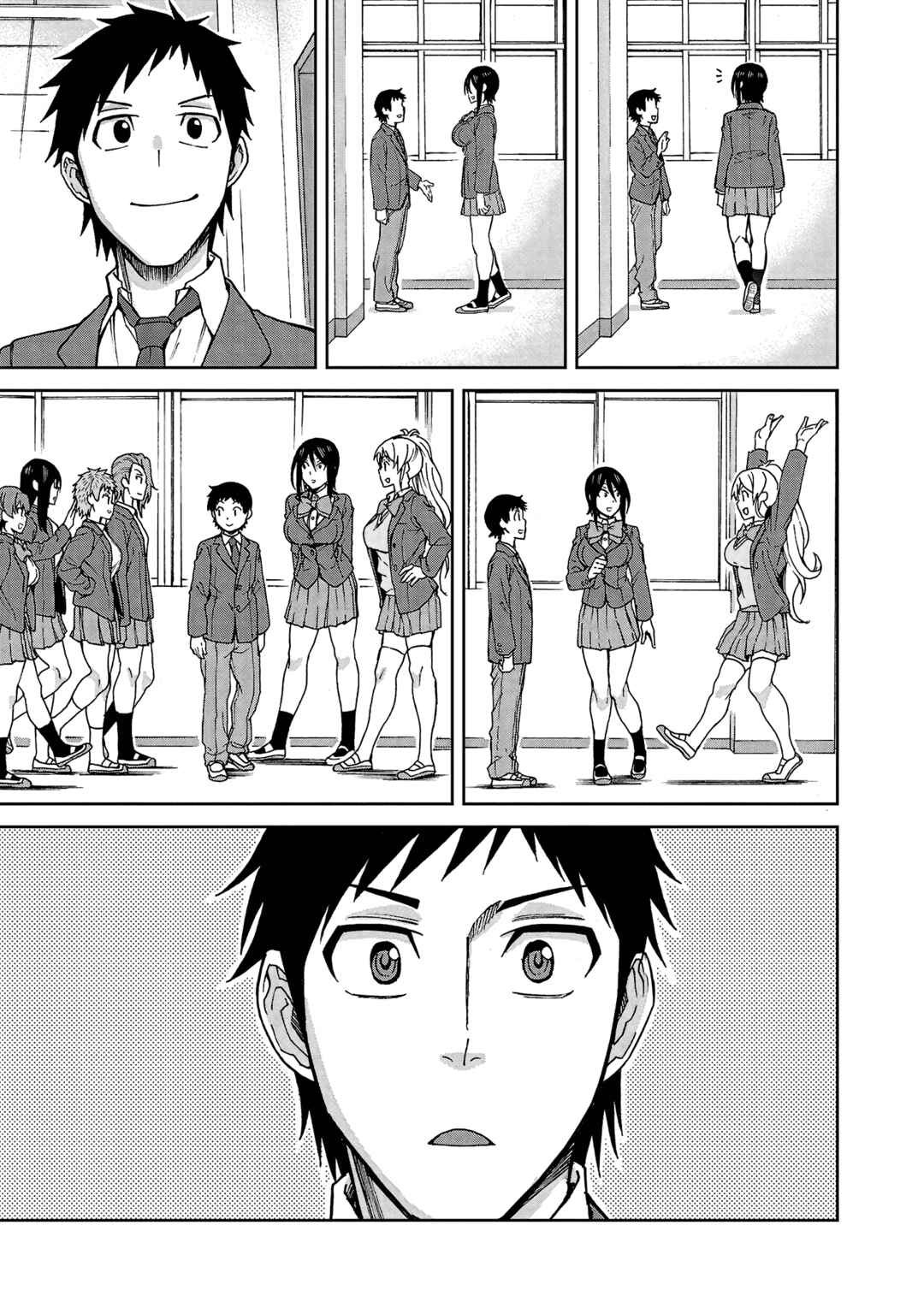Page 11 Chapter 122 Hitomi-chan wa Hitomishiri
