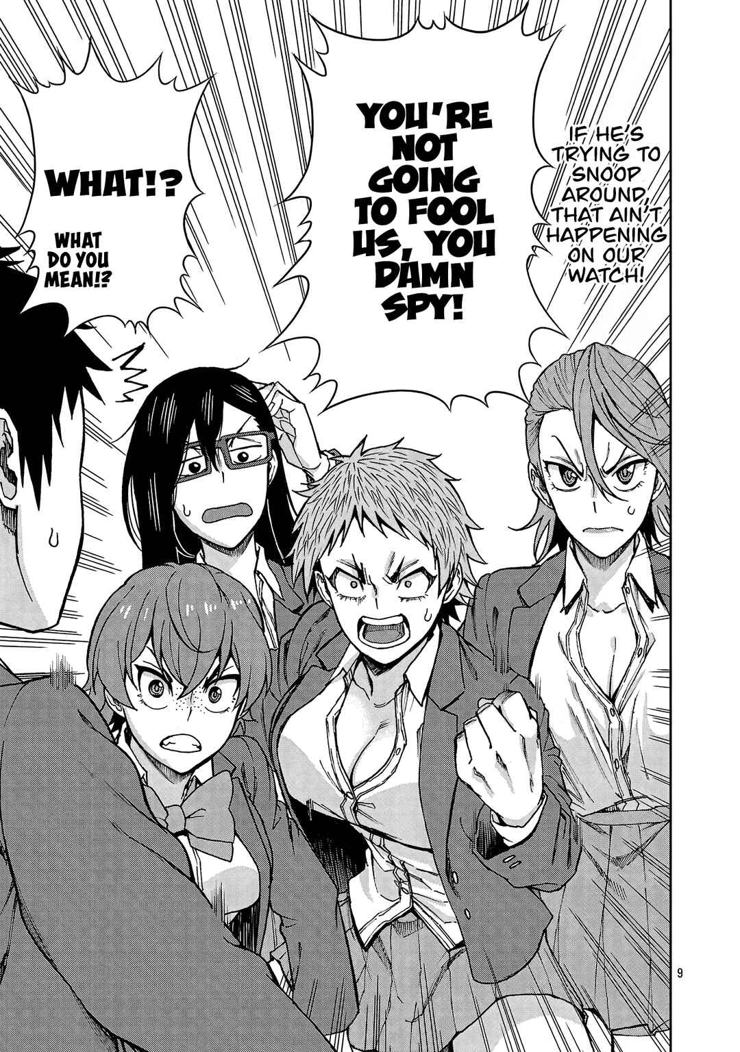 Page 9 Chapter 122 Hitomi-chan wa Hitomishiri