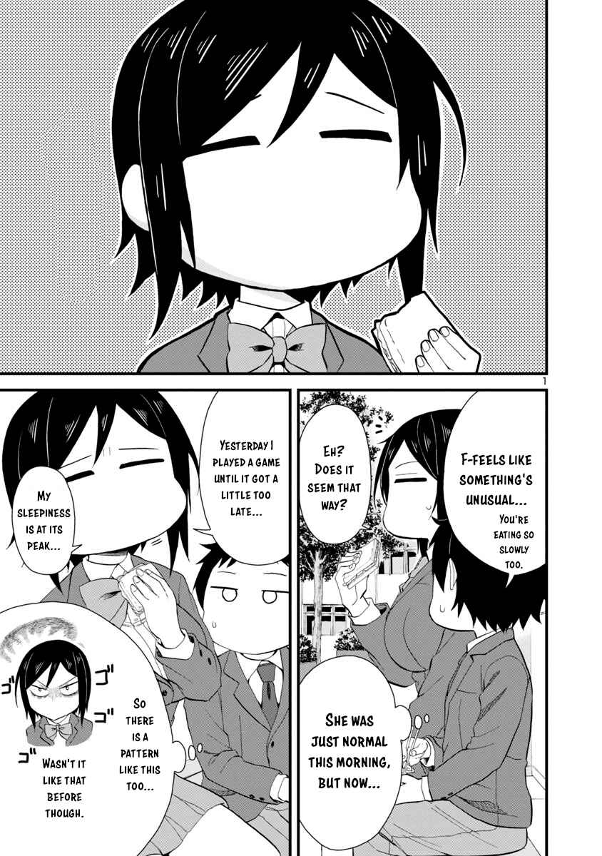 Page 1 Chapter 18 Hitomi-chan wa Hitomishiri