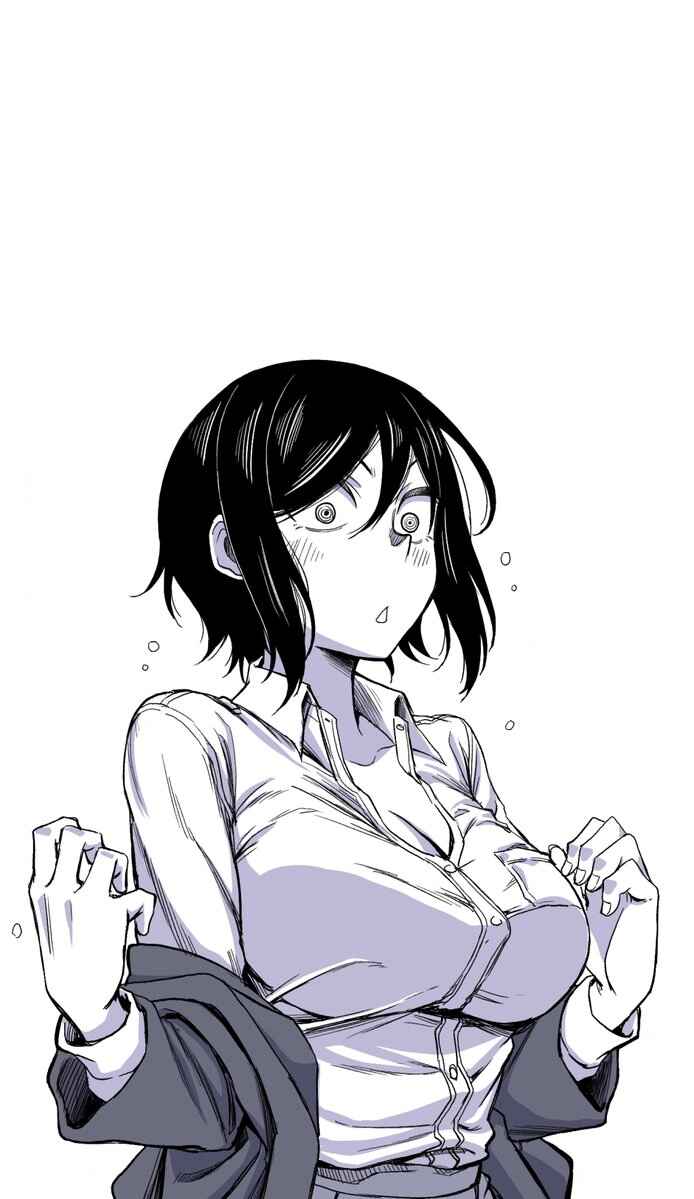 Page 13 Chapter 18 Hitomi-chan wa Hitomishiri