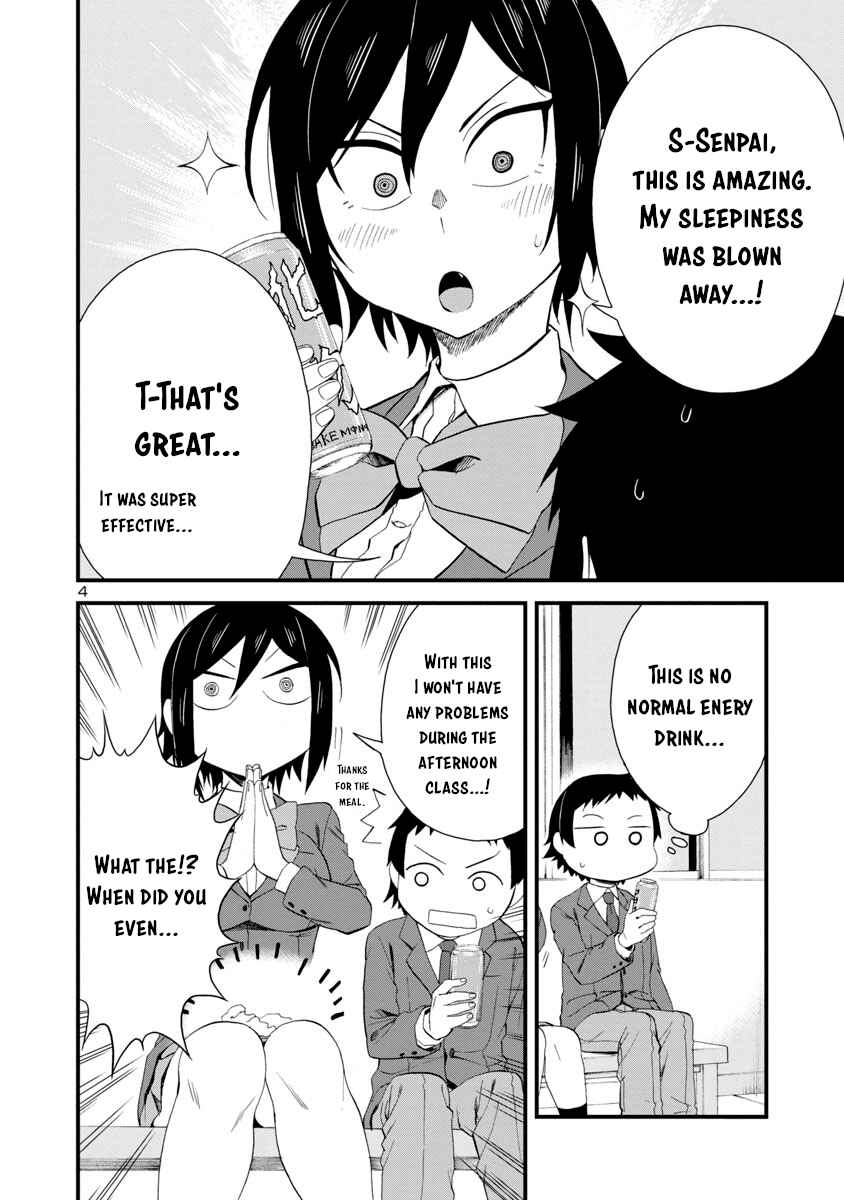 Page 4 Chapter 18 Hitomi-chan wa Hitomishiri